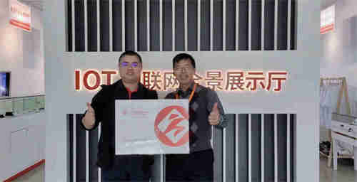 熱烈歡迎江農(nóng)深圳校友會(huì)領(lǐng)導(dǎo)一行蒞臨江湖云考察指導(dǎo)工作!(圖3)